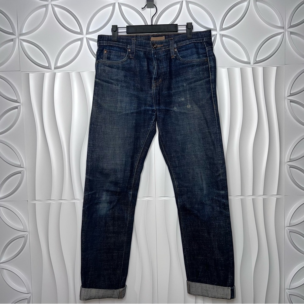 The Unbranded Brand 16oz The Slubby Selvedge Skinny Jeans